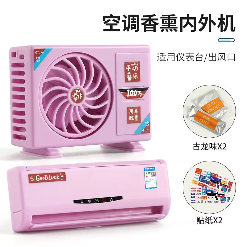 Freshdrive Solar Car Air Freshener – Mini Aromatherapy Machine with Lasting Fragrance & Stylish Decorative Design