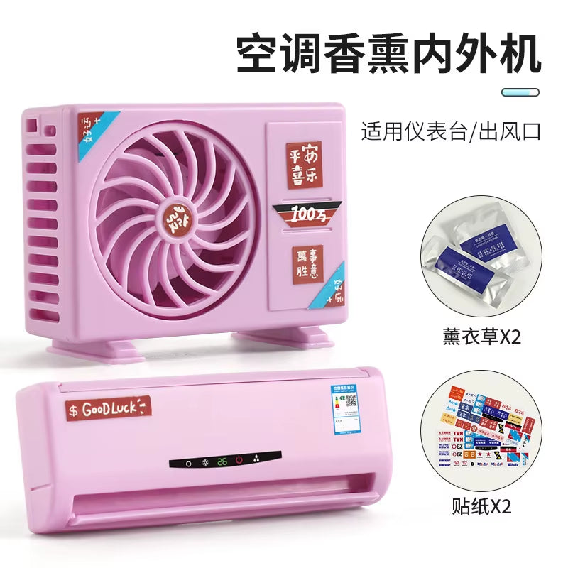 Freshdrive Solar Car Air Freshener – Mini Aromatherapy Machine with Lasting Fragrance & Stylish Decorative Design