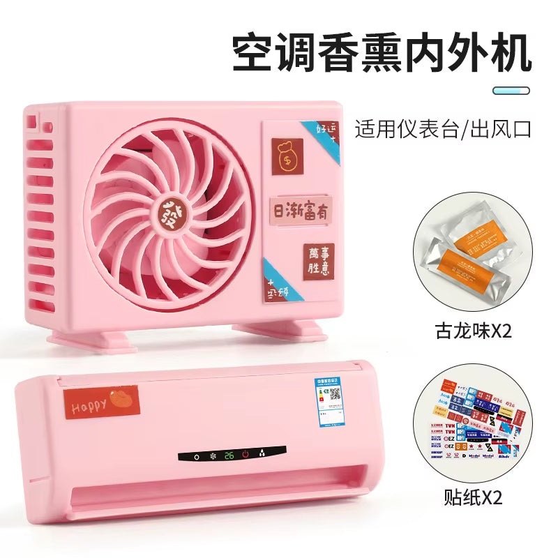 Freshdrive Solar Car Air Freshener – Mini Aromatherapy Machine with Lasting Fragrance & Stylish Decorative Design